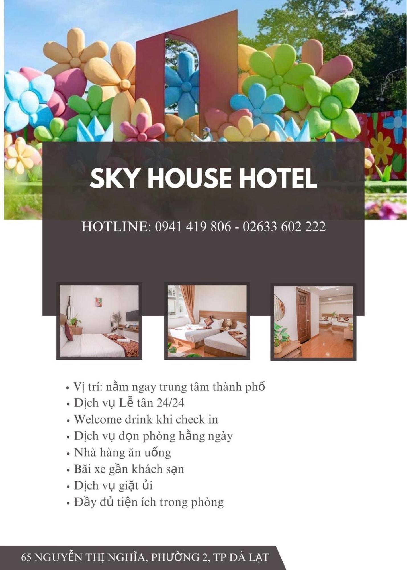 Sky House Hotel Da Lat City エクステリア 写真